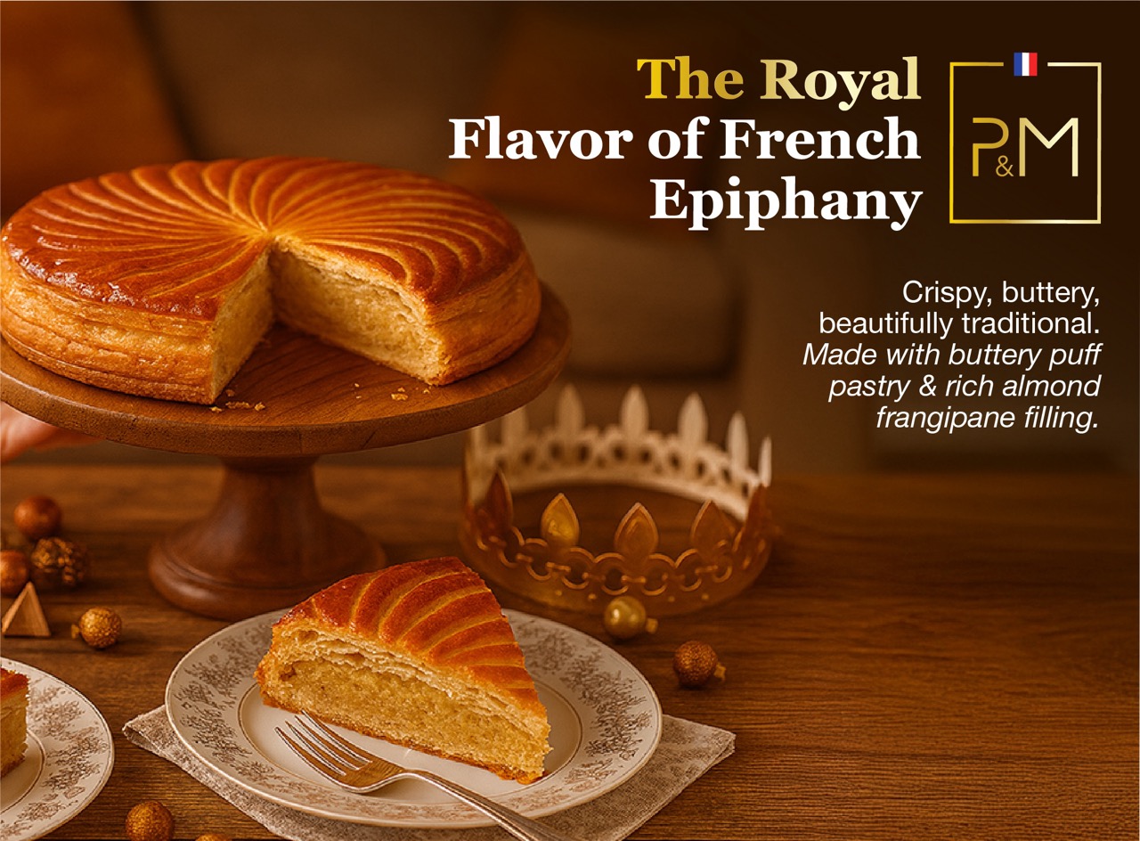 Freshly baked Galette des Rois, French King Cake with golden flaky layers, made in New Jersey for Epiphany celebrations.